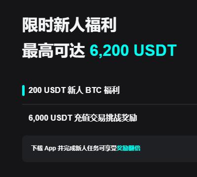 欧易APP下载最新版:官方正版安全安装教程与最新功能解析